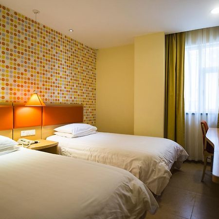 Home Inn Harbin Daowai Nanji Bus Station מראה חיצוני תמונה