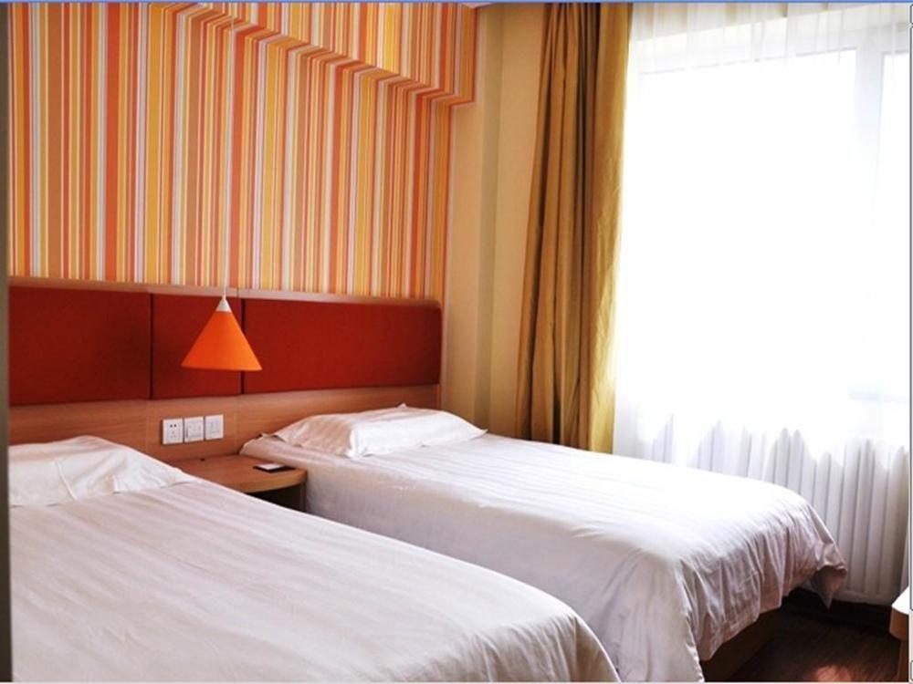 Home Inn Harbin Daowai Nanji Bus Station מראה חיצוני תמונה