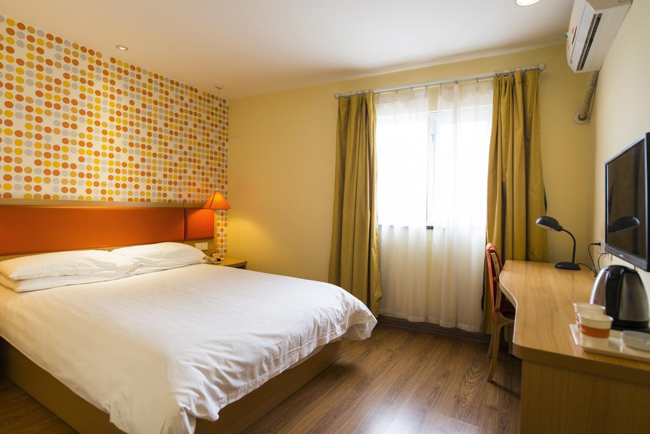 Home Inn Harbin Daowai Nanji Bus Station מראה חיצוני תמונה