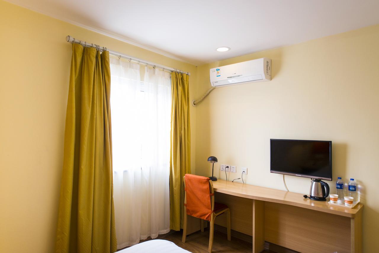 Home Inn Harbin Daowai Nanji Bus Station מראה חיצוני תמונה