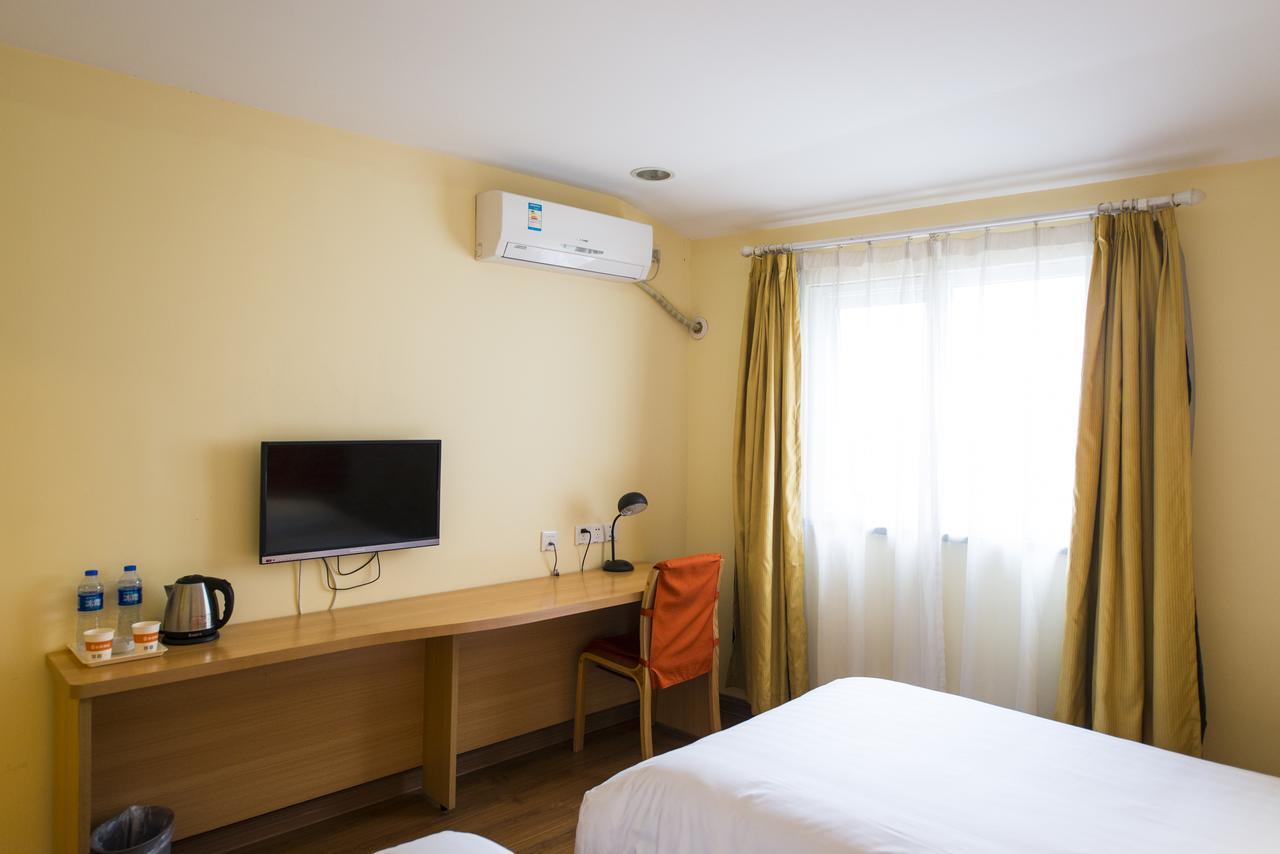 Home Inn Harbin Daowai Nanji Bus Station מראה חיצוני תמונה
