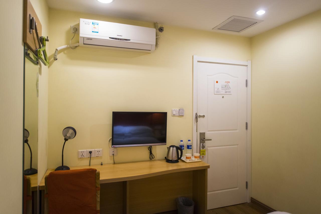 Home Inn Harbin Daowai Nanji Bus Station מראה חיצוני תמונה