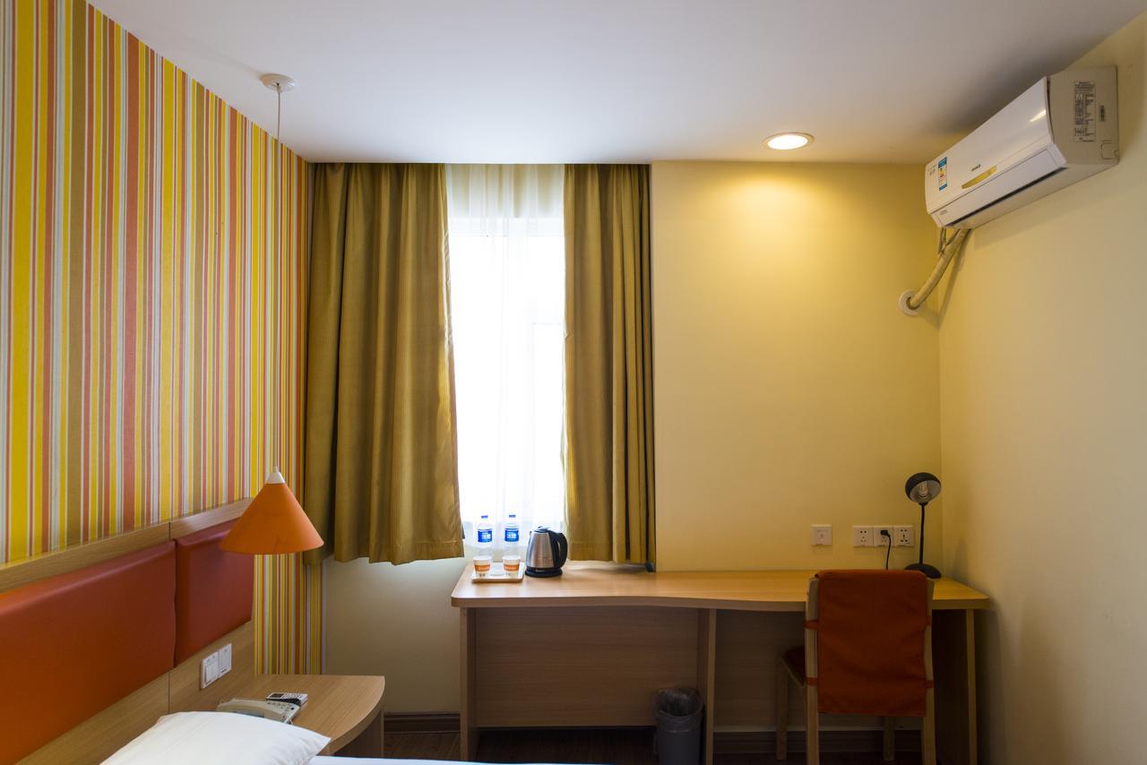 Home Inn Harbin Daowai Nanji Bus Station מראה חיצוני תמונה