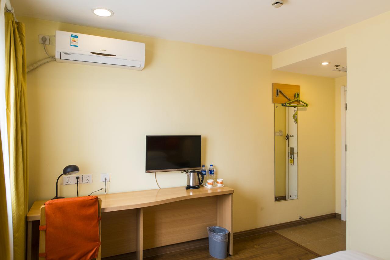 Home Inn Harbin Daowai Nanji Bus Station מראה חיצוני תמונה