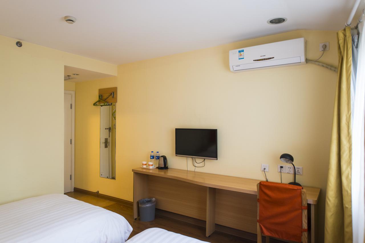 Home Inn Harbin Daowai Nanji Bus Station מראה חיצוני תמונה