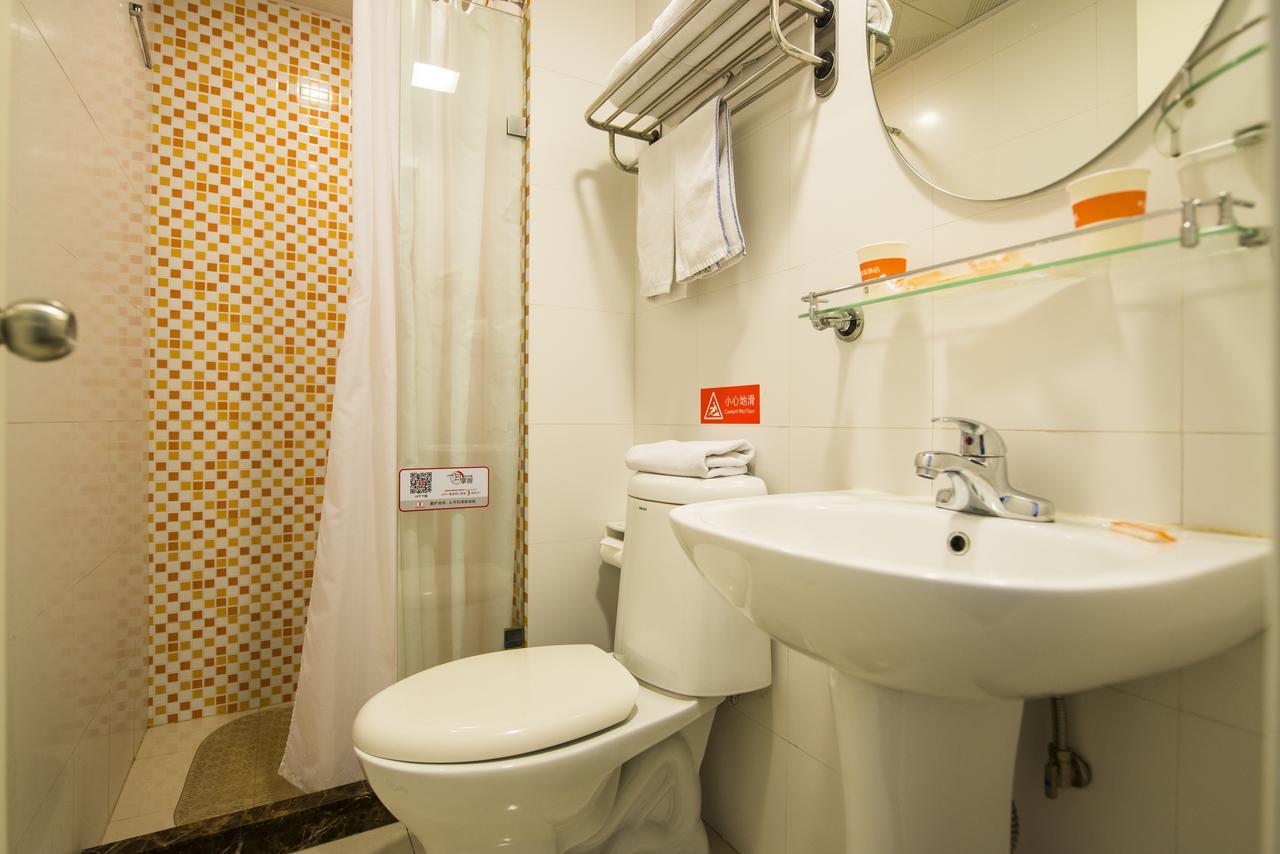 Home Inn Harbin Daowai Nanji Bus Station מראה חיצוני תמונה