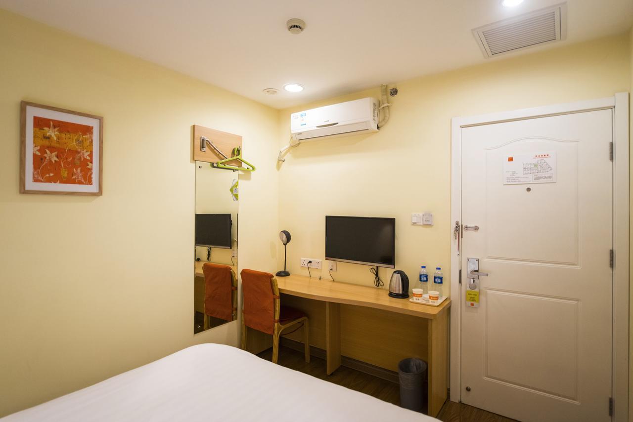 Home Inn Harbin Daowai Nanji Bus Station מראה חיצוני תמונה