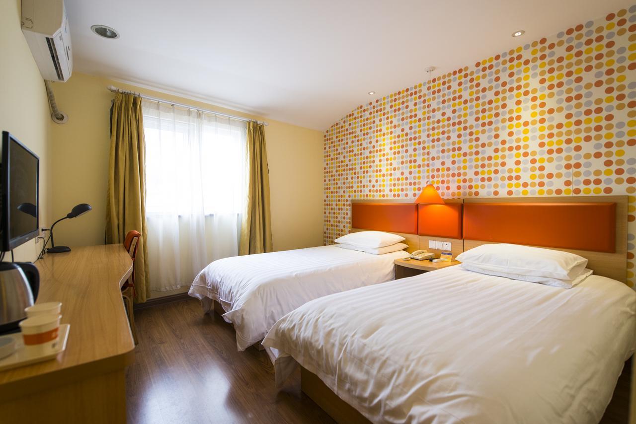 Home Inn Harbin Daowai Nanji Bus Station מראה חיצוני תמונה