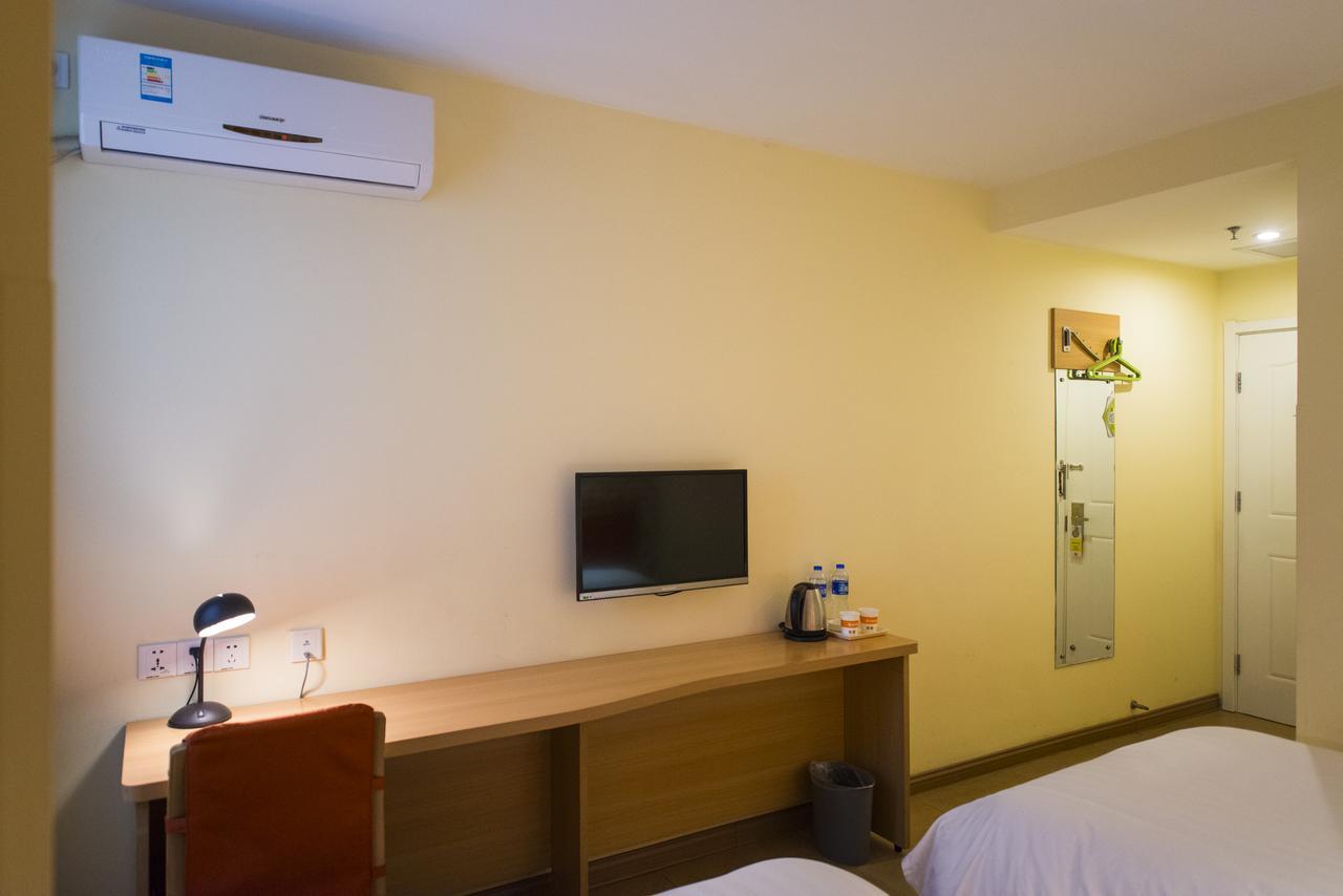 Home Inn Harbin Daowai Nanji Bus Station מראה חיצוני תמונה