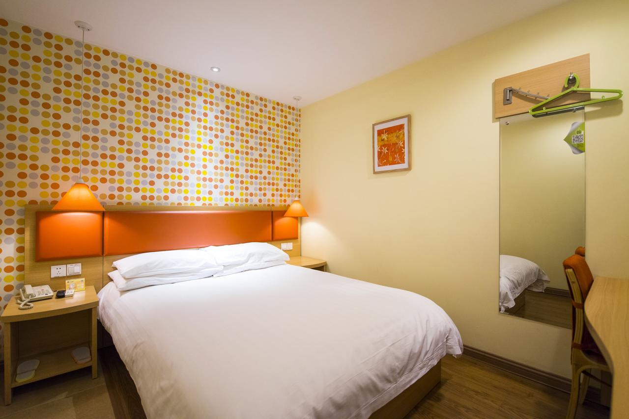 Home Inn Harbin Daowai Nanji Bus Station מראה חיצוני תמונה